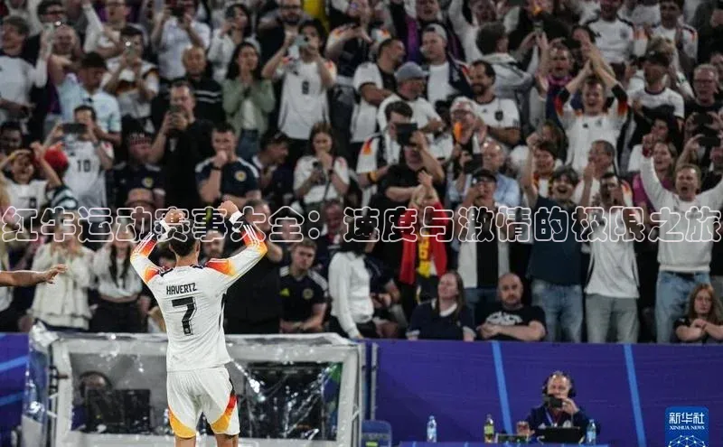 人生就是博官网bjl8