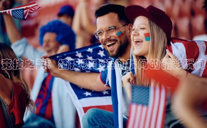 尊龙凯时人生就是博·(中国)