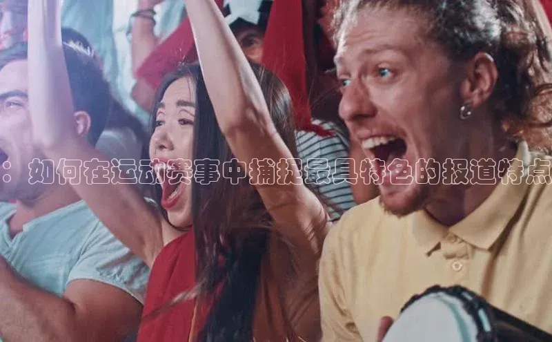 尊龙官方app下载