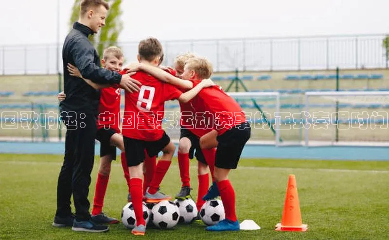 人生就是搏中国官网z6mg