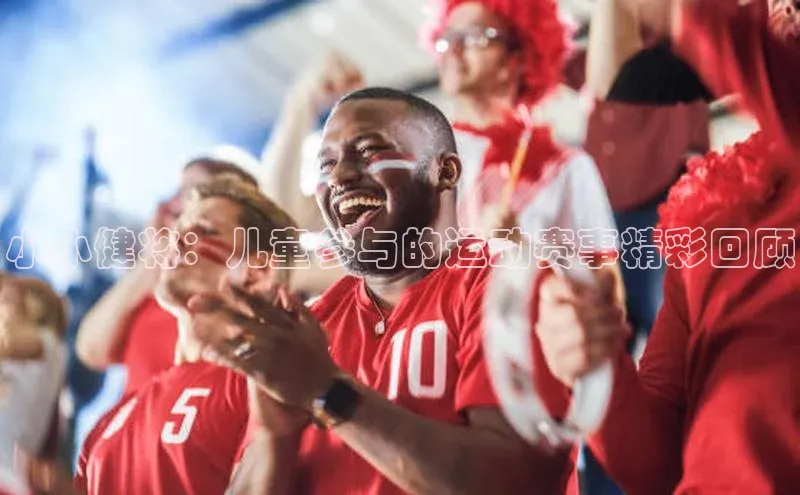 尊龙凯时人生就是搏官方登录bjl8