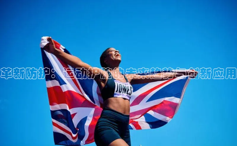 z6尊龙·[中国]官方网站