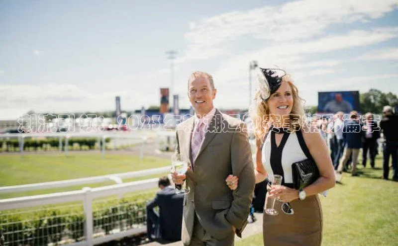 人生就是博(中国)登录入口