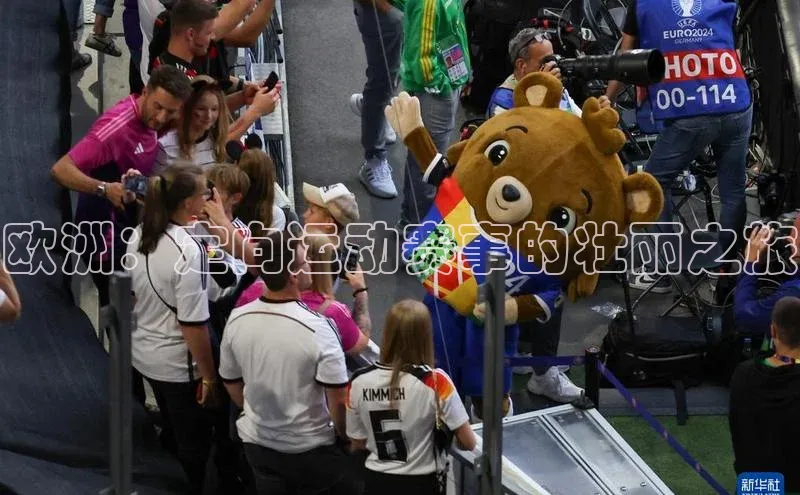 AG尊时凯龙人生就博