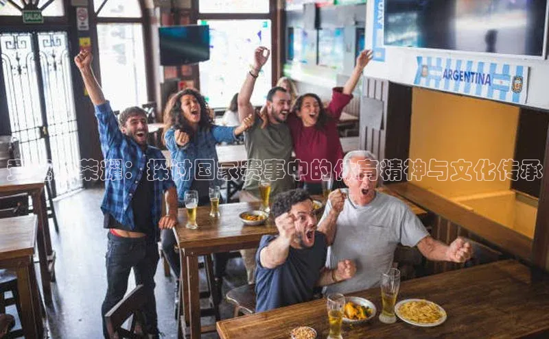 人生就是博·(中国区)官方网站z6