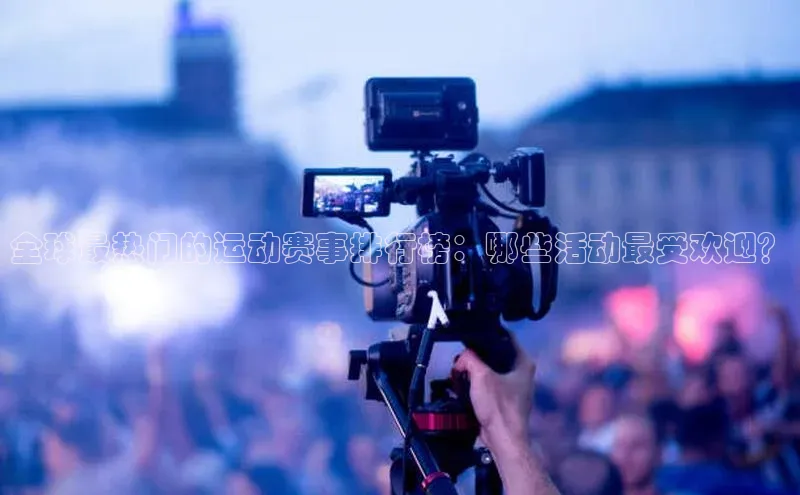 z6尊龙·[中国]官方网站