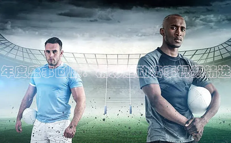 尊龙凯时人生就是搏官方登录bjl8