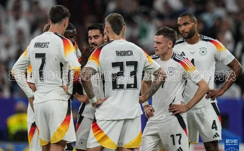 人生搏z6mg官网入口