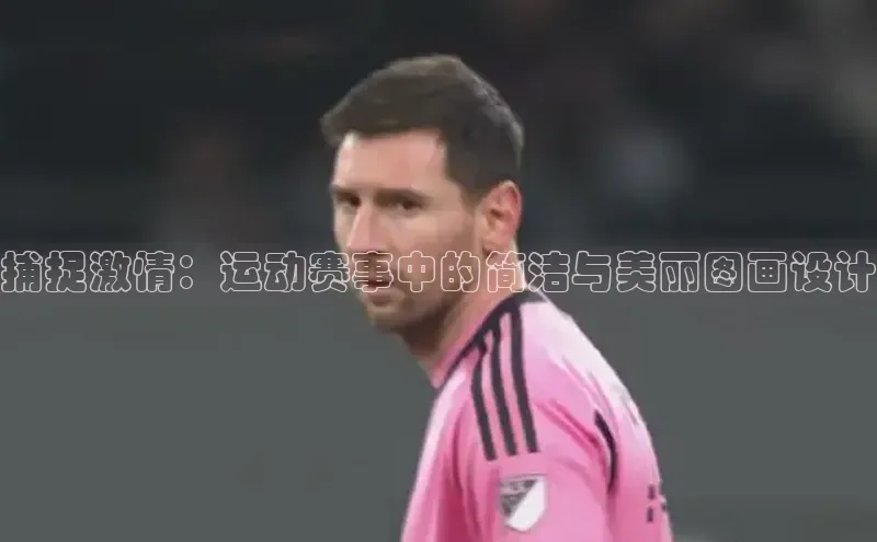 人生就是博·(中国区)官方网站