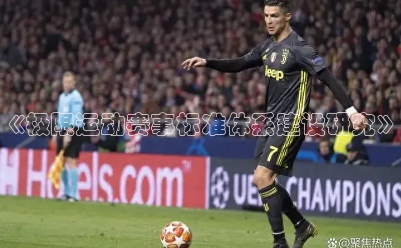 人生就是博官方网站