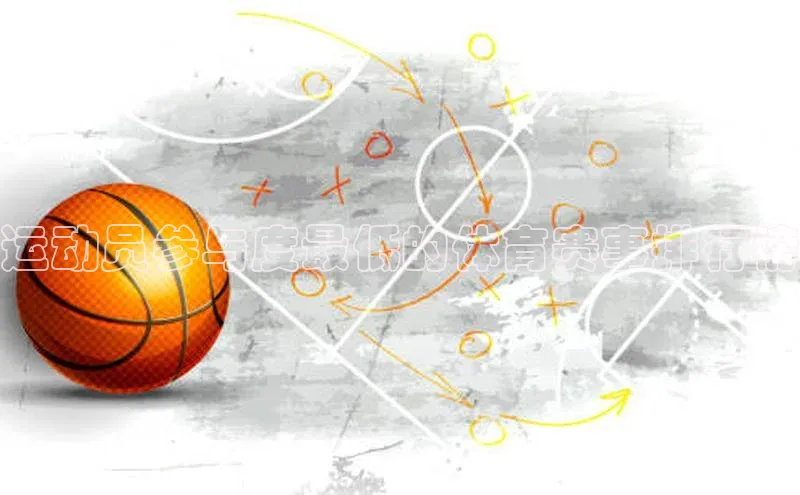 人生就是搏中国官网