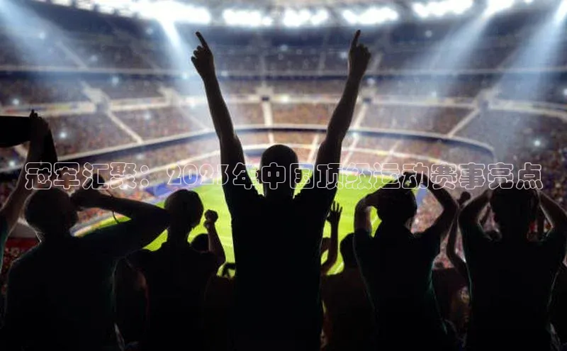 尊龙凯时人生就是博首页