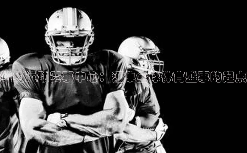 尊龙凯时人生是搏z6com