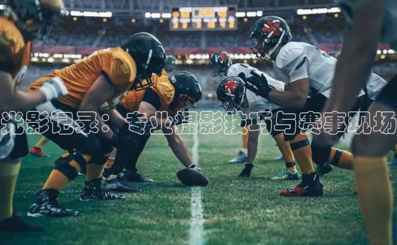 尊龙凯时人生是搏z6com