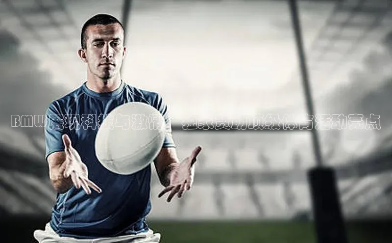 人生搏z6mg官网入口