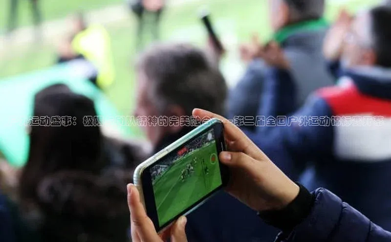 尊龙凯时人生就是搏