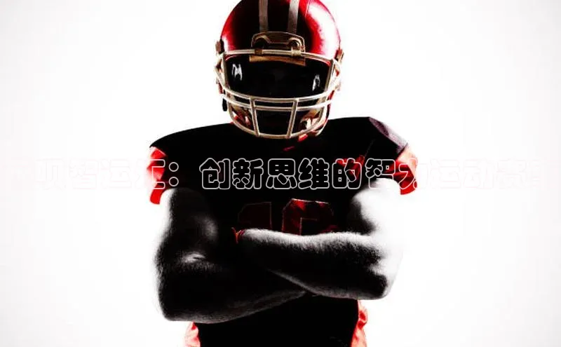 尊龙官网登录人生就是博登录