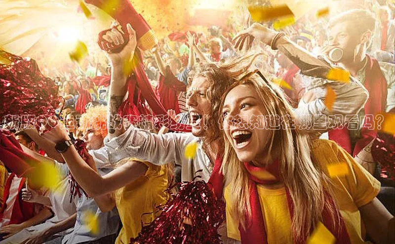 尊龙凯时人生是搏z6com