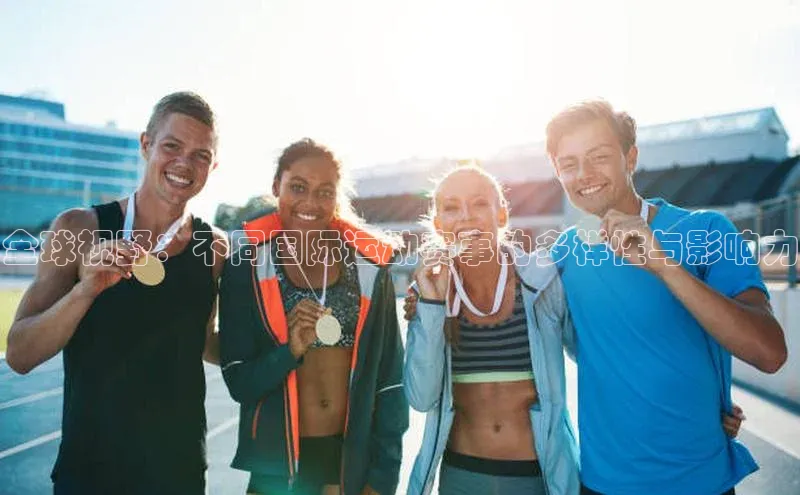 人生就是博·(中国)