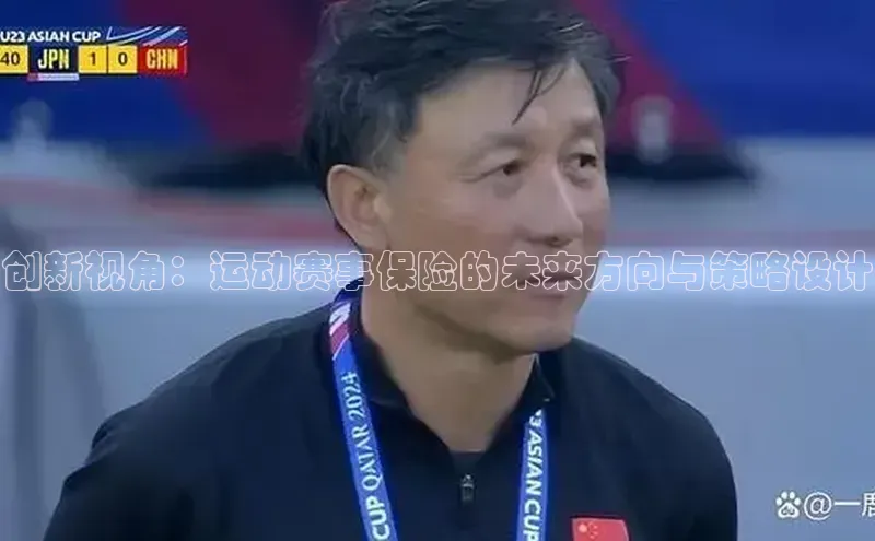 尊龙凯时人生就是博·(中国)