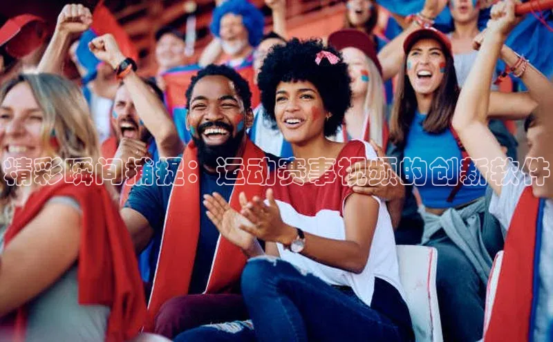 人生就是博·(中国区)官方网站