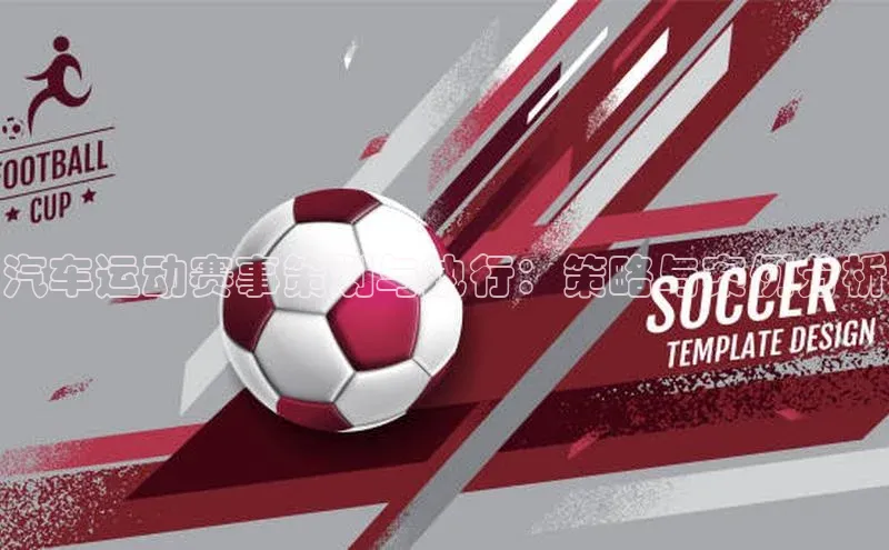 人生就是博官网bjl8