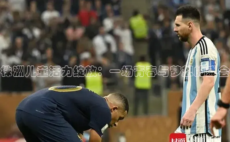 人生搏z6mg官网入口