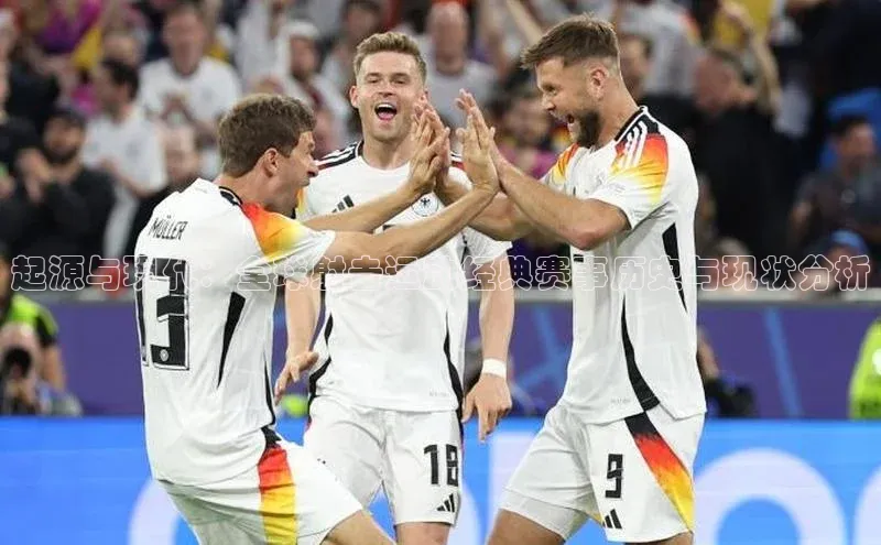 人生就是博·(中国)