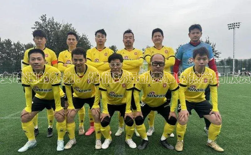 尊龙人生就是博中国区