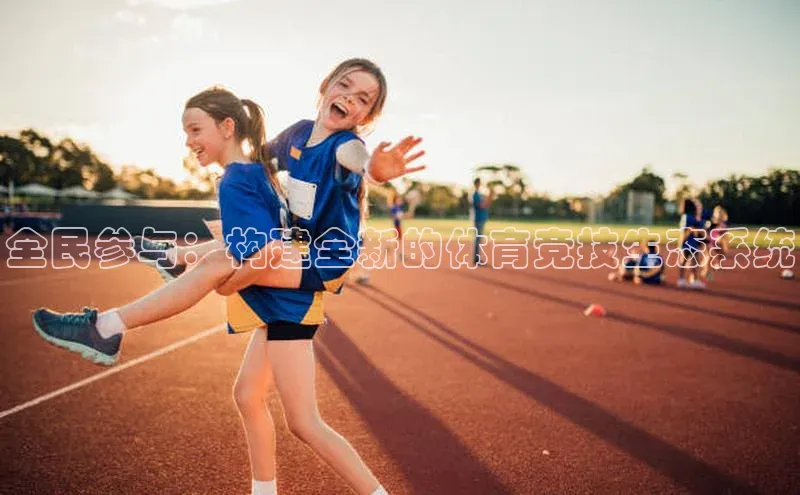 AG尊时凯龙人生就博