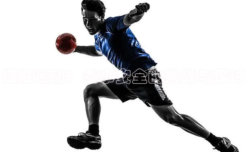 尊龙人生就是博中国区