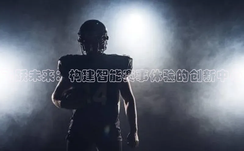 尊龙官方网站官网入口