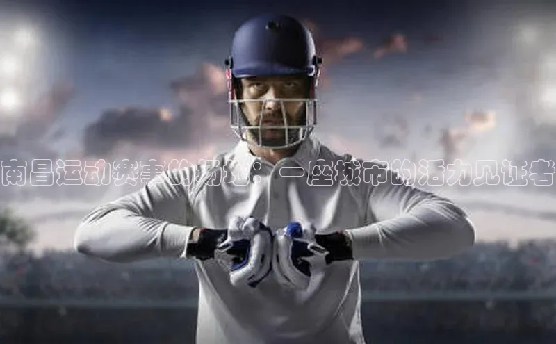 人生就是博·(中国区)官方网站z6