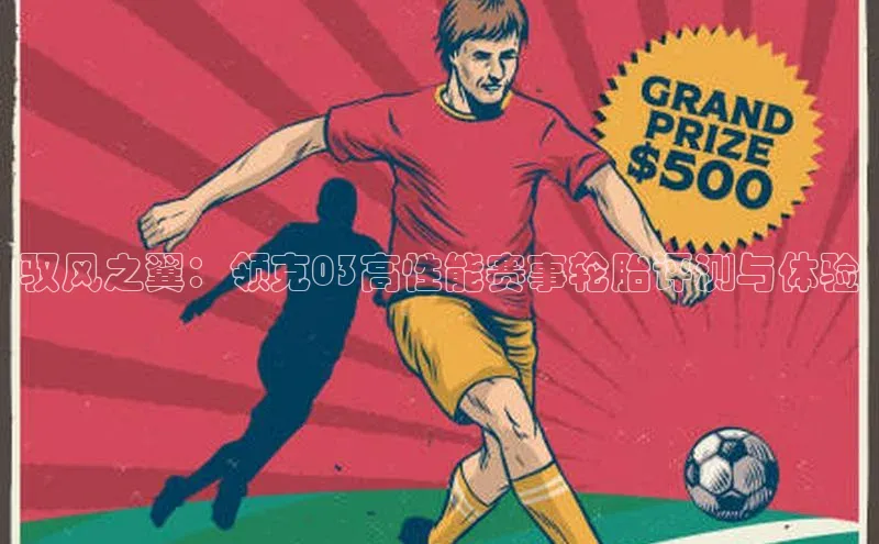 人生就是博官网bjl8