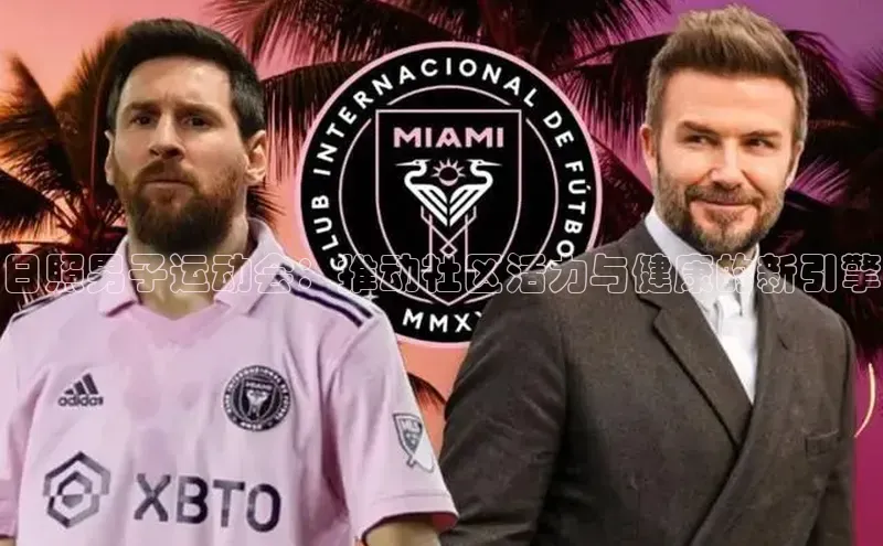 尊龙凯时人生就是搏