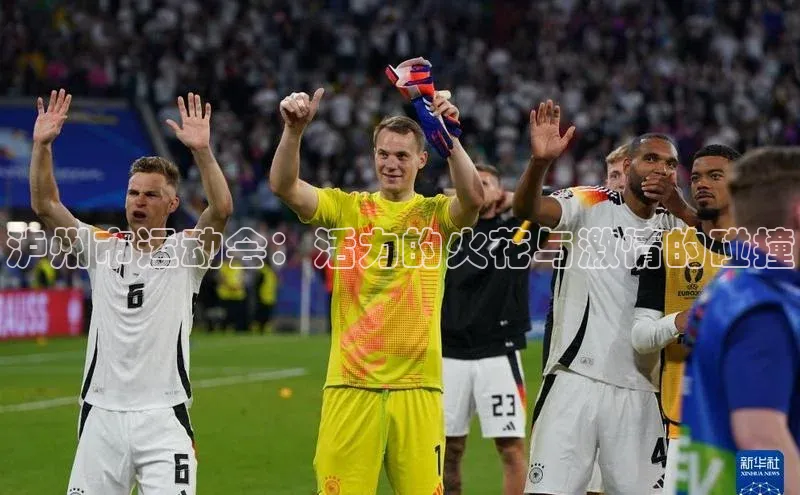 尊龙凯时人生就是搏z6com