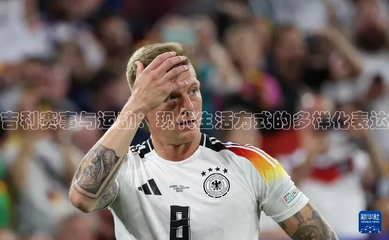 人生就是博·(中国区)官方网站z6