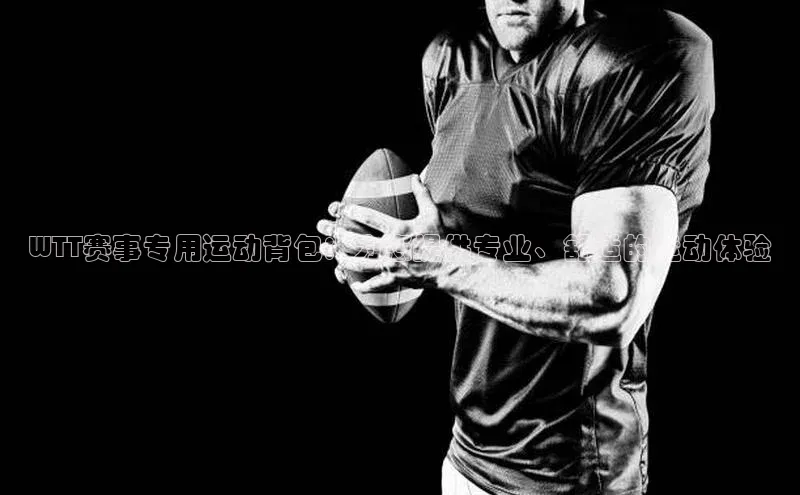 z6mg尊龙官方网站进入