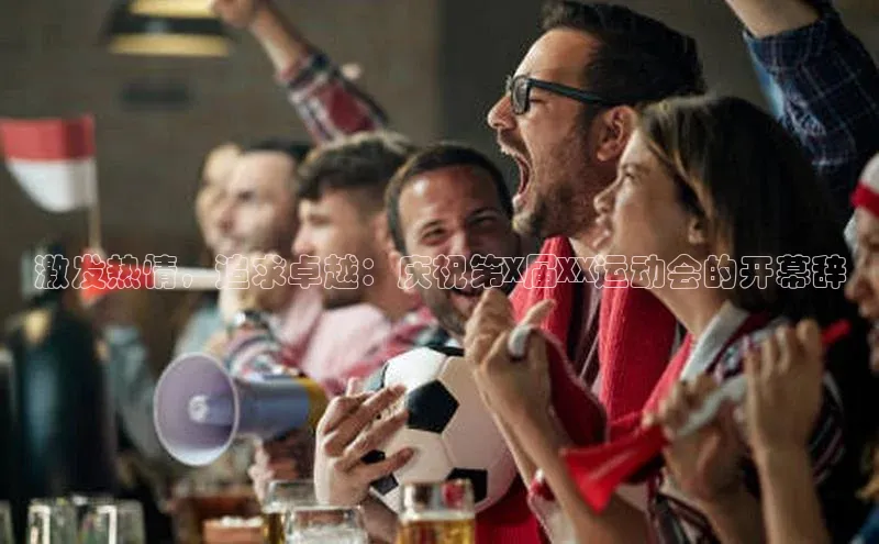 尊龙官方app下载