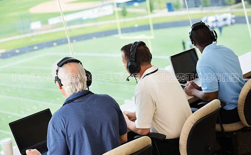 人生就是博官方网站