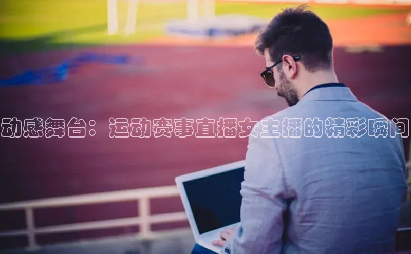 尊龙凯时人生就是搏z6com