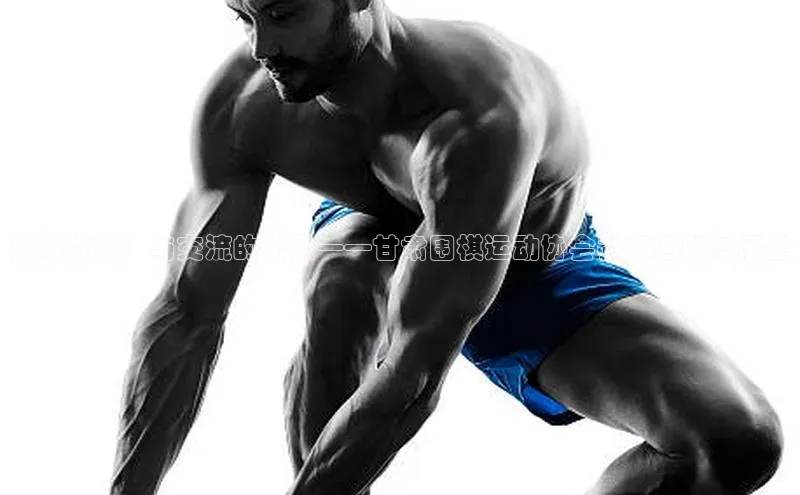 人生就是博官方网站