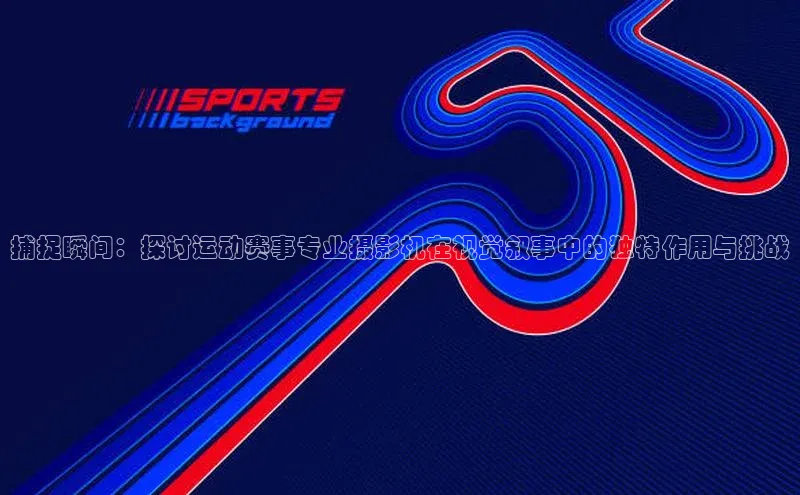 人生就是博·(中国)