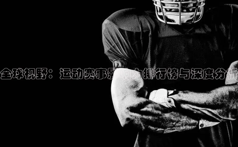 人生就是博官方网站