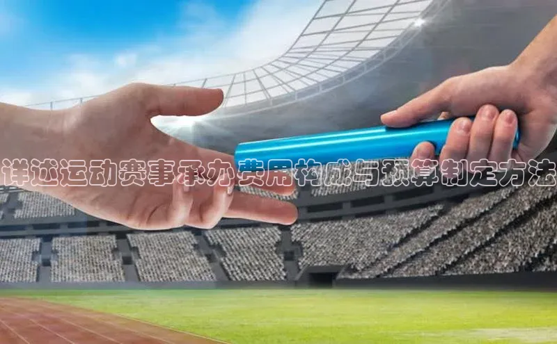 人生搏中国官网入口