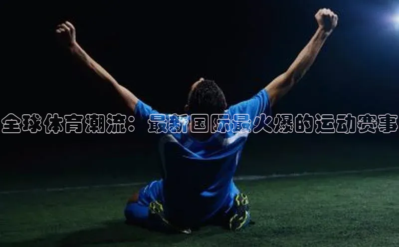 尊龙官方网站官网入口