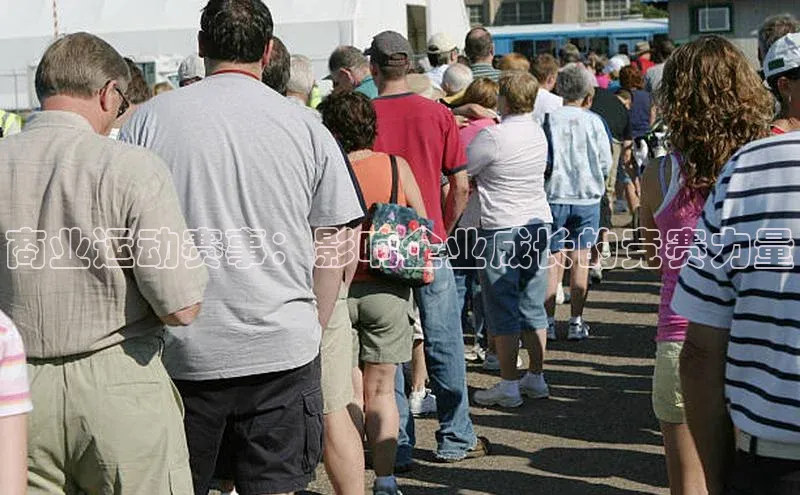 人生就是博官网bjl8