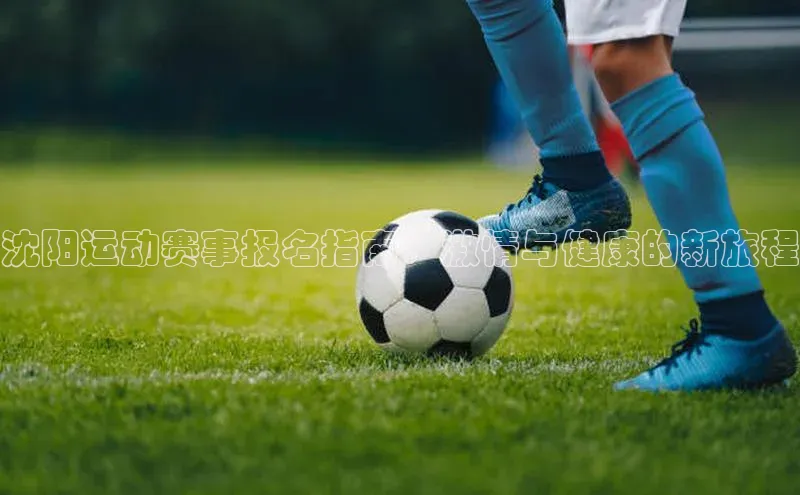 尊龙凯时人生就是搏