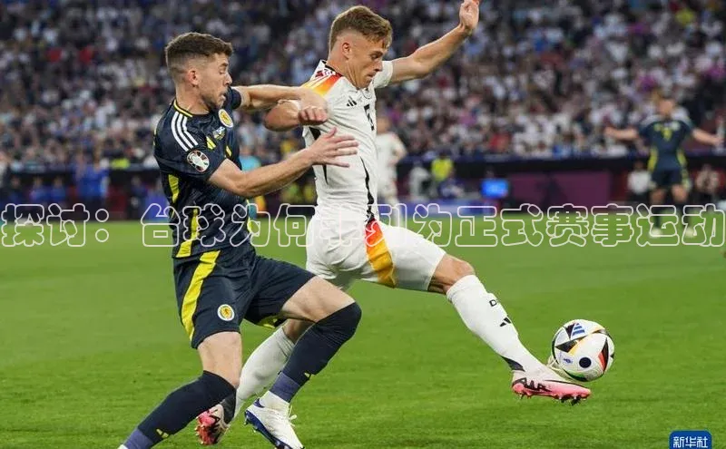 尊龙官方网站官网入口