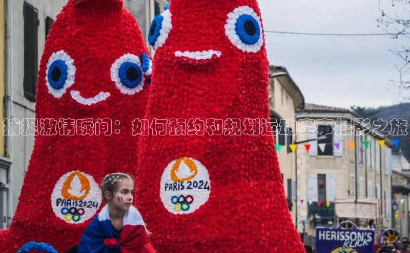 尊龙凯时人生就是搏z6com